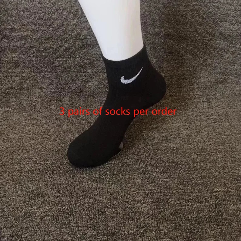 3 pairs of black center tube towel bottoms