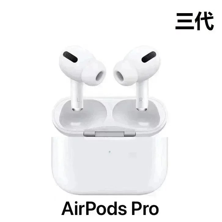 JL-003 Air Pods Pro (Third Generation)