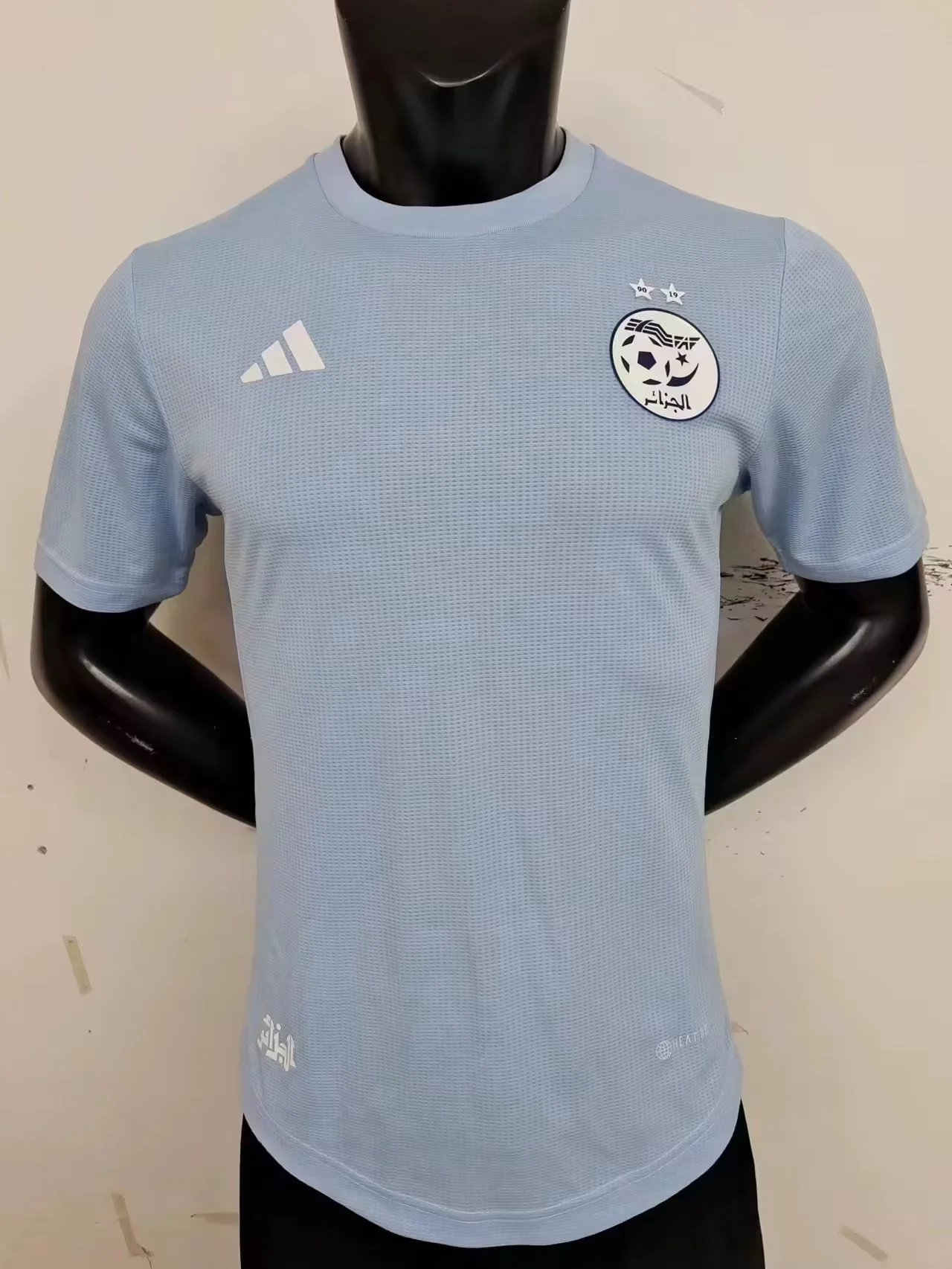 2023 Algeria Light Blue