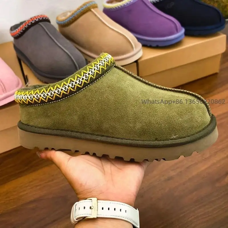 民族风平底羚羊棕