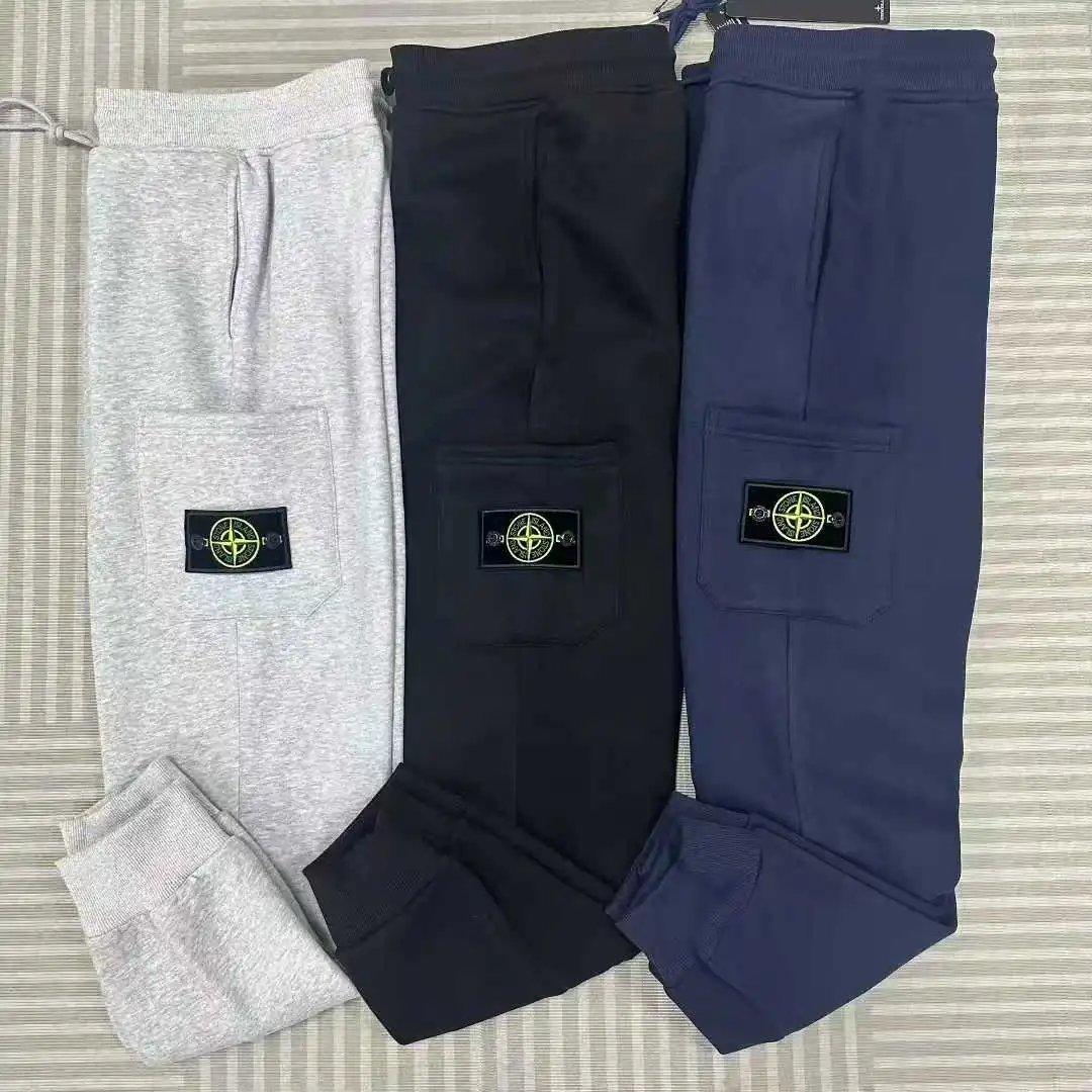 08 Bathroom Pants - Blue