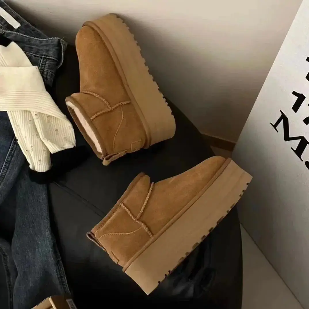 5cm官网牛皮栗色