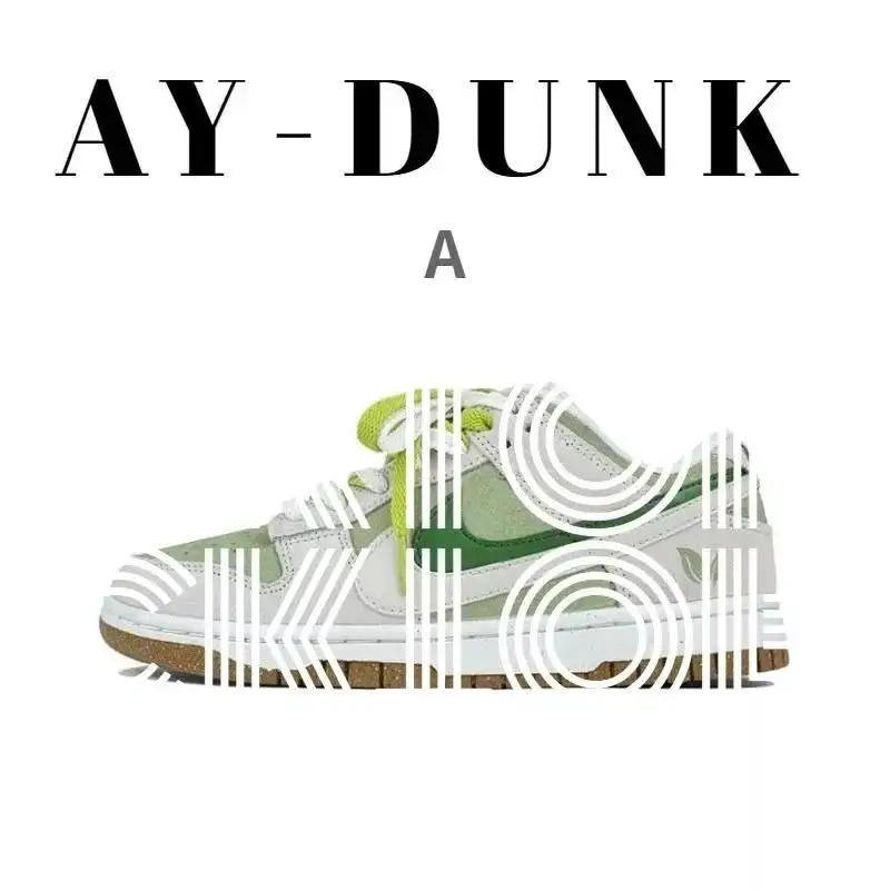 DO9457-100  牛油果